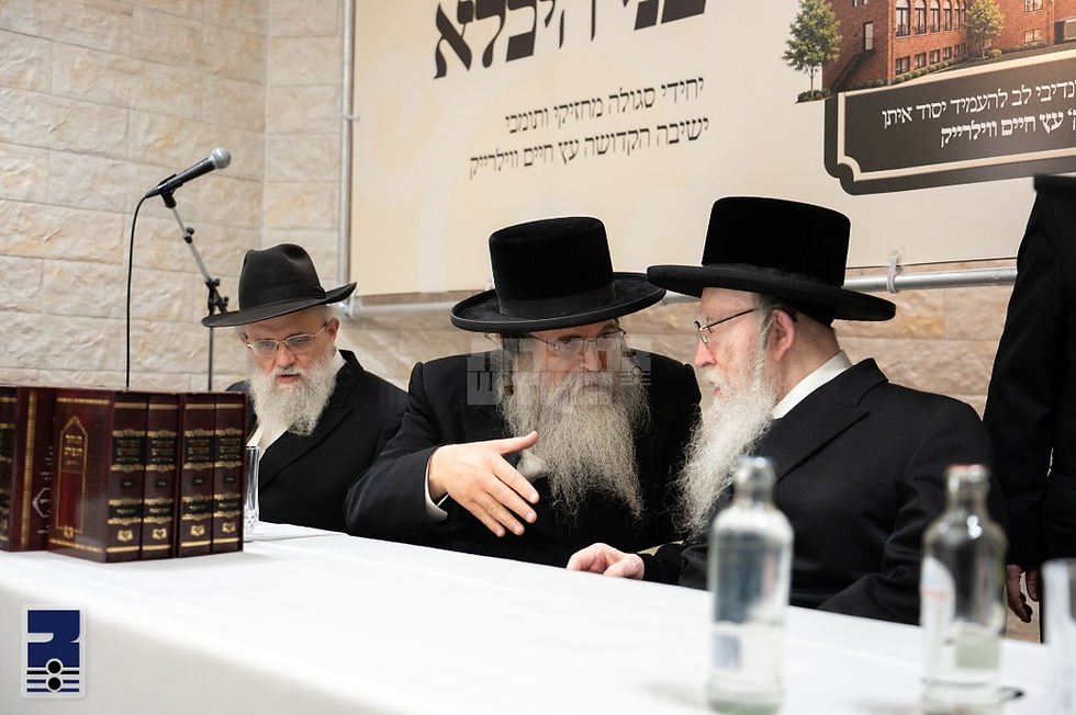מעמד לטובת ווילרייק