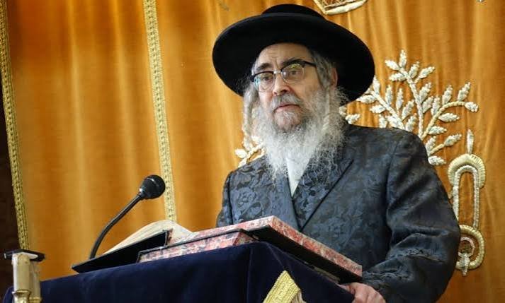 א באזוך אין עץ חיים ווילרייק - ארכיוו־בילד
