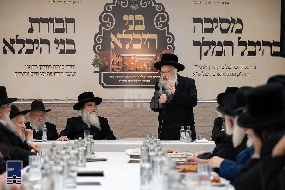מעמד לטובת ווילרייק